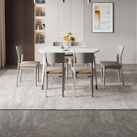 全友（QUANU）餐桌悬浮折叠桌岩板防刮耐磨台面实木框架奶油风餐桌椅DW1121 浅灰1.35功能圆餐桌+21餐椅浅灰6