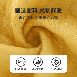 婧麒（JOYNCLEON）睡袋婴儿衣服秋冬连体衣婴幼儿秋装男女宝宝夹棉保暖 白色 80cm