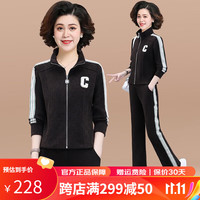 花花公子（PLAYBOY OUTDOOR）中老年女装休闲服套装开衫两件套春秋季户外休闲服套装装 ASTS-3861深咖色【两件套】 M 95-110斤