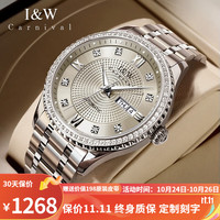 I&W CARNIVAL HWGUOJI瑞士手表男机芯机械表夜光防水镶钻双日历男士手表 银灰钢带/50米防水