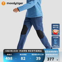 moodytiger儿童运动裤23年冬季男女童拼接轻便保暖摇粒绒长裤 翎羽蓝 160cm