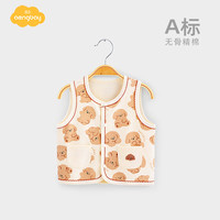 Aengbay昂贝 婴儿马甲外穿宝宝坎肩小背心新生儿开衫春秋款婴幼儿秋衣 焦糖泰迪 80cm