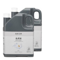 TUHU 途虎 升级版去油膜玻璃水 2.1L*2瓶装