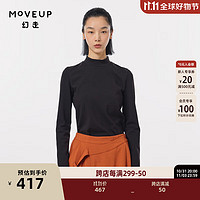 幻走（MOVEUP）【商场同款】 高领不对称设计师短款T恤女 黑色 L