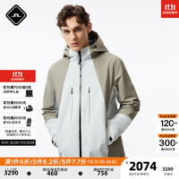 金林德伯格（J.Lindeberg）商场同款秋季拼色防风防泼水轻盈保暖连帽棉服523409017 RBD云灰色 170/92A/S