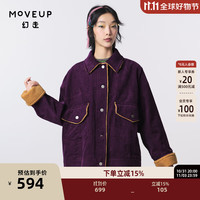幻走（MOVEUP）.FUN系列纯棉灯芯绒设计师中长款外套女 浆果紫 XS