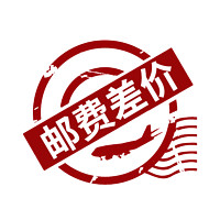 JIUSEN 久森眼镜 久森（差额为实付款，用券后需补齐）加工眼镜本店加工费、镜框差额费 60差额