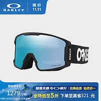 OAKLEY 欧克利 滑雪镜 谱锐智宝石蓝镜片防雾雪镜护目镜