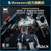 threezero MDLX系列 变形金刚 威震天 G1配色版 可动模型