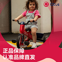 Qtus 昆塔斯 QR3 儿童滑行车三轮车平衡车脚踏车多功能童车