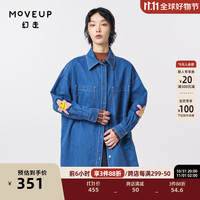 幻走(MOVEUP).FUN系列纯棉主题绣花设计师中长款衬衫女 牛仔蓝 S