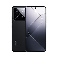 Xiaomi 小米 14 5G手机 16GB+512GB 黑色 骁龙8Gen3 四色同价