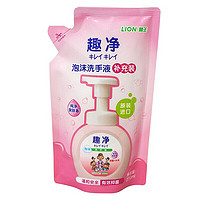 LION 狮王 泡沫洗手液补充装 200ml