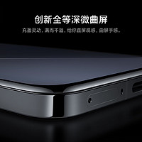 Xiaomi 小米 14 Pro 5G手机 16GB+1TB 橄榄绿 限量定制版 骁龙8Gen3