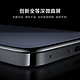 Xiaomi 小米 14 Pro 5G手机 12GB+256GB 岩石青