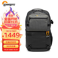 Lowepro 乐摄宝 Fastpack PRO 250 AW III 风行者 微单户外旅行 相机包专业单反防雨双肩摄影包 LP37331-PWW