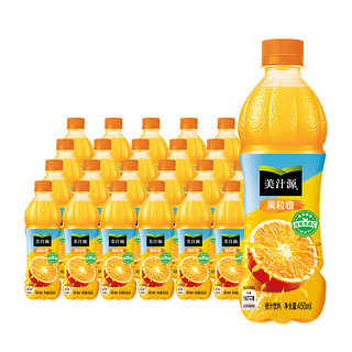 可口可乐 美汁源果粒橙450ML*24瓶装橙味果味饮料整箱装包邮