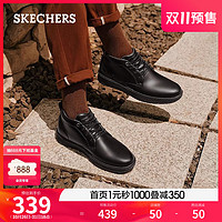 SKECHERS 斯凯奇 2023秋冬男短筒马丁靴通勤商务休闲靴