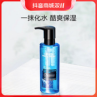 巴黎欧莱雅 L'ORÉAL/欧莱雅男士水能保湿酷爽水凝露控油清爽补水滋润爽肤水