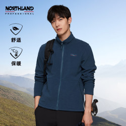 NORTHLAND 诺诗兰 男士绒外套户外休闲防风保暖舒适长袖夹克NFTDH5521E 暗青色 170/M