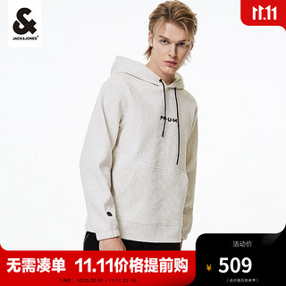 杰克琼斯 杰克·琼斯（JACK&JONES）基础百搭休闲简约刺绣立体条纹面料连帽卫衣223333060 C63锻白色 175/96A/M