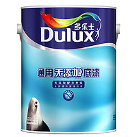 Dulux 多乐士 通用无添加底漆内墙乳胶漆 墙面漆油漆涂料 A914 5L