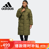 adidas 阿迪达斯 男款休闲时尚潮流防风保暖羽绒服