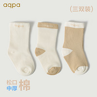 aqpa 婴儿精梳棉中筒袜 3双装