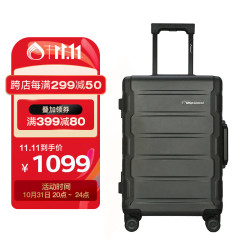 diplomat外交官细框铝框拉杆箱时尚旅行箱行李箱男女密码箱tc26022铁