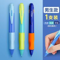 好价汇总：6小时倒计时！办公文教大促必买合集，多重补贴助力好价！