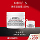 Kiehl's 科颜氏 Kiehl’s)高保湿面霜 125ml