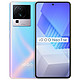 vivo iQOO Neo7 SE 5G手机 12GB+256GB 银河