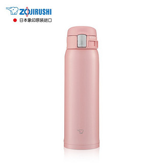 ZOJIRUSHI 象印 SM-SF48保温杯 480ml 粉色