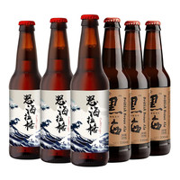 Lazytaps 啤休酿造 花椒风味精酿啤酒国产精酿330ml瓶装