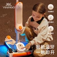 YeeHoO 英氏 儿童滑板车多功能四合一1-3-6岁小孩宝宝踏板溜溜车