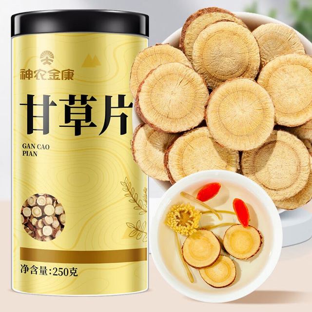 shennongjinkang 神农金康 甘草片250g 甘草中药材 甄选大片圆片干草可搭甘草干姜罗汉果胖大海泡水茶饮