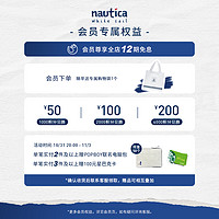 汤本弘通监制 nautica日系中性宽松撞色外套HYJW3305