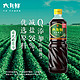 Shinho 欣和 生抽 六月鲜特级酱油（酿造酱油）1L 0%添加防腐剂