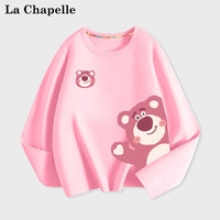 LA CHAPELLE MINI拉夏贝尔童装儿童衣服女童纯棉长袖t恤薄款宝宝春秋上衣 【纯棉长袖】粉色草莓熊 90