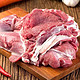 新鲜原切羔羊肉 5斤（双十一特价补贴）