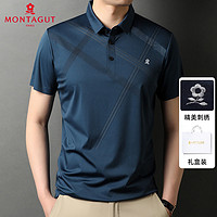 MONTAGUT 梦特娇 正品夏季男士短袖t恤翻领polo衫冰丝薄款休闲上衣夏装半袖