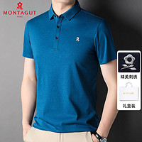 MONTAGUT 梦特娇 官方正品桑蚕丝男士短袖t恤夏季新款薄款休闲polo衫上衣男