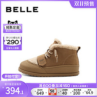 BeLLE 百丽 女鞋毛毛鞋女冬季鞋子加绒单鞋保暖高帮鞋A4C2DDD3