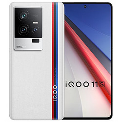 vivo iQOO 11S 5G电竞游戏手机 传奇版 16GB+256GB