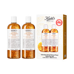 Kiehl's 科颜氏 金盏花爽肤水两支装 500ml*2