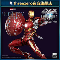 threezero DLX系列 钢铁侠Mark50+配件包 收藏级可动模型