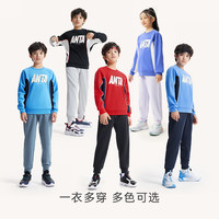 ANTA KIDS 安踏儿童 长裤男童运动裤冬季加绒加厚保暖宝宝卫裤