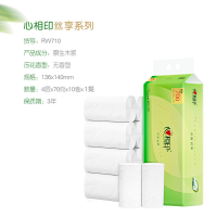 开心逛周末 下单抽好礼