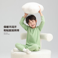 左西男童秋衣秋裤套装冬儿童内衣家居服睡衣