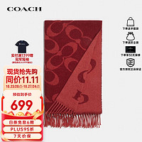 COACH 蔻驰 奢侈品女士围巾保暖红色经典C纹流苏围巾CB684